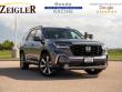Used 2023 Honda Pilot Touring SUV
