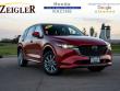 Used 2025 Mazda CX-5 2.5 S Select Package SUV