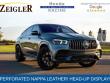 Used 2022 Mercedes-Benz GLE GLE 53 AMGÂ® Coupe