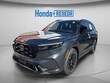  Honda CR-V Hybrid