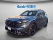 Honda CR-V Hybrid