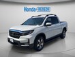  Honda Ridgeline
