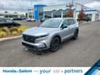 Honda CR-V Hybrid