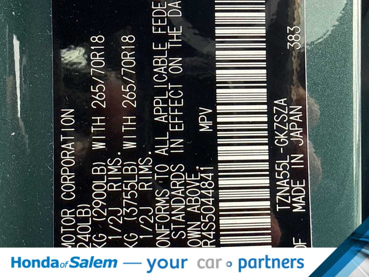 Thumbnail: 2025 Toyota 4Runner - 20