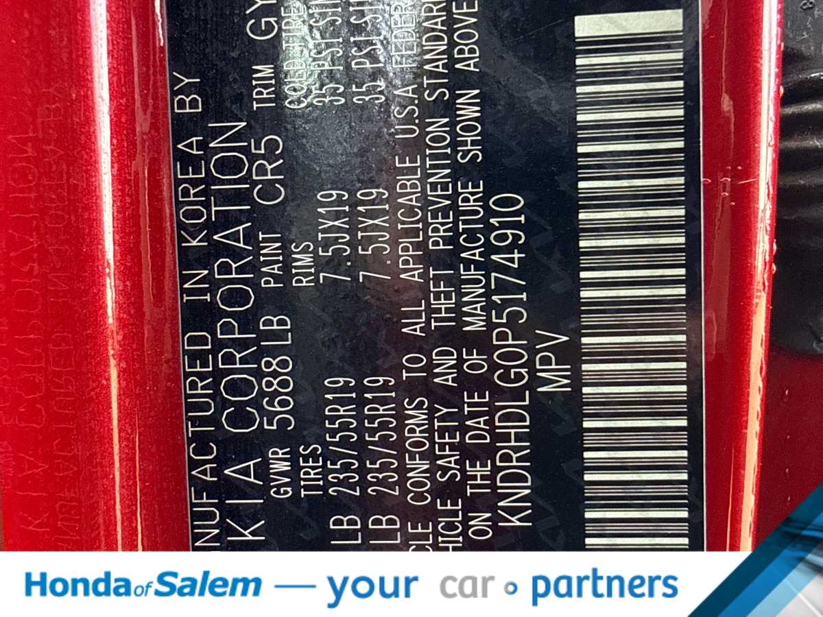 Thumbnail: 2023 Kia Sorento - 21