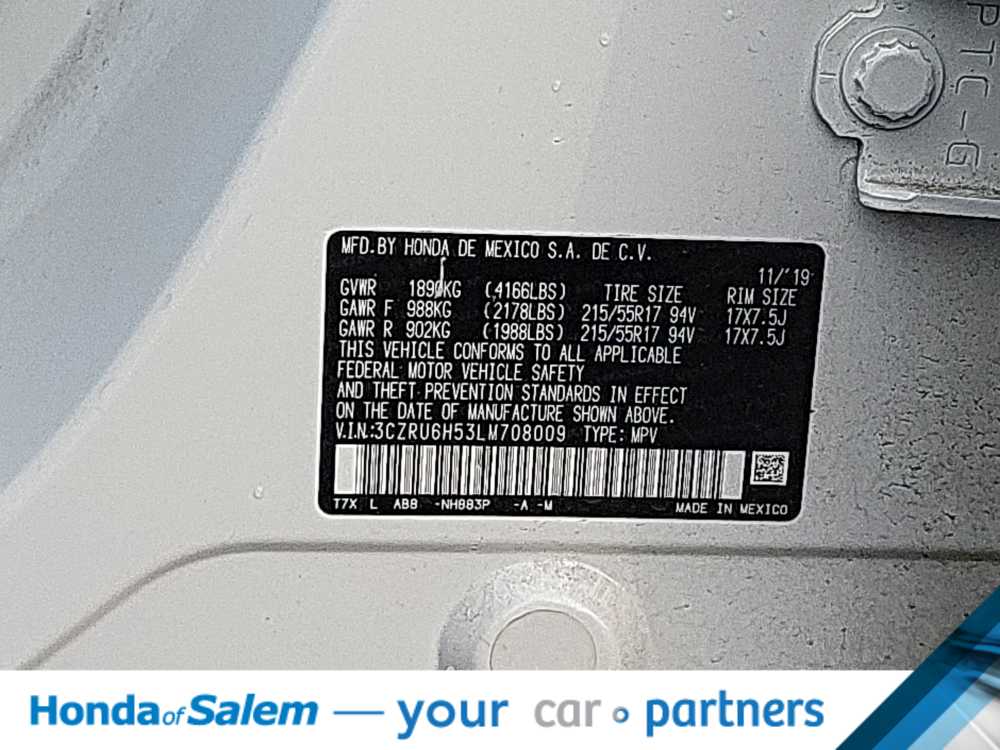 Thumbnail: 2020 Honda HR-V - 21