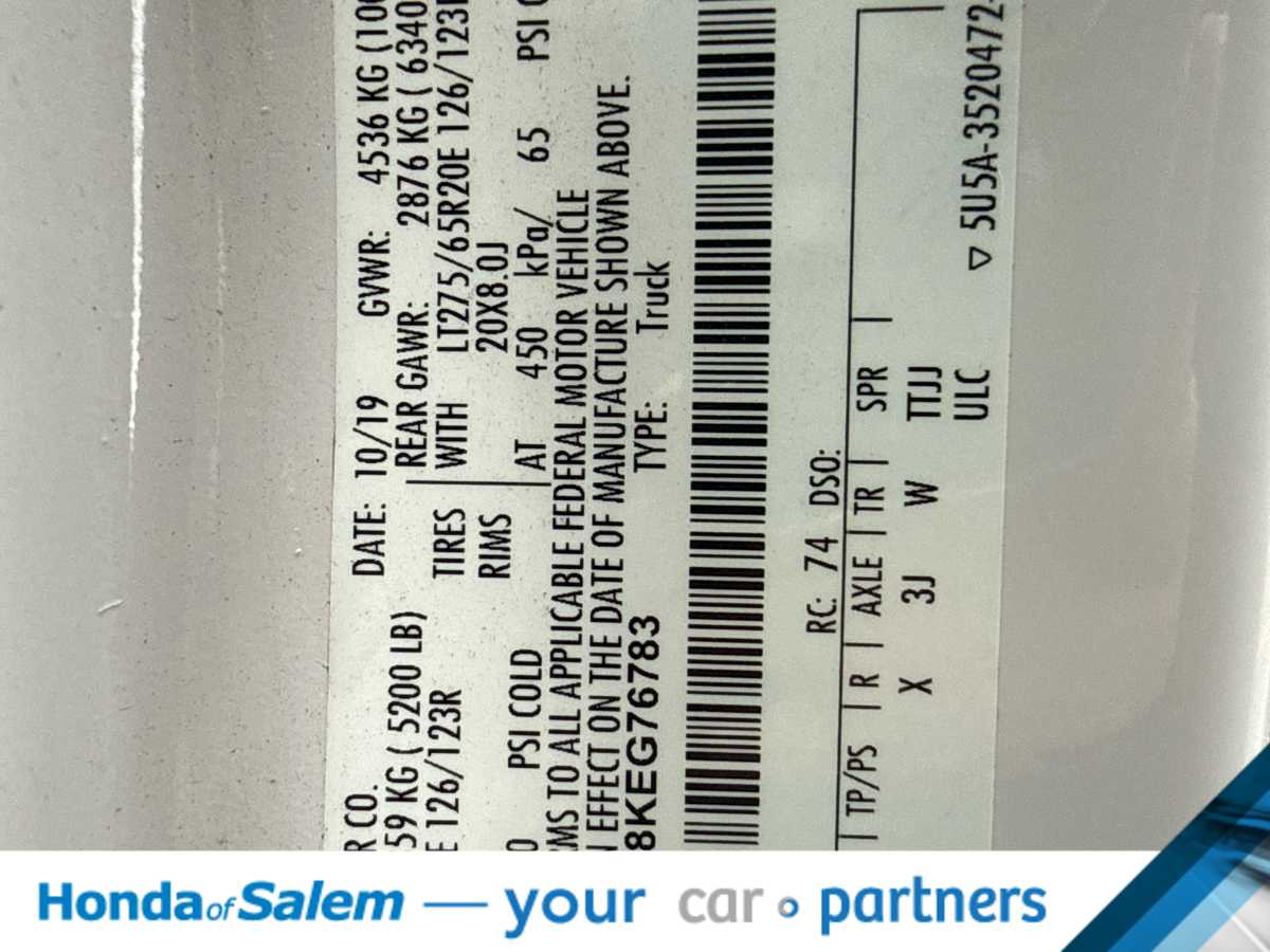 Thumbnail: 2019 Ford F-250 - 15