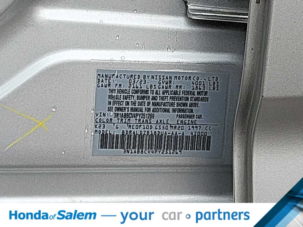 Thumbnail: 2023 Nissan Sentra - 21