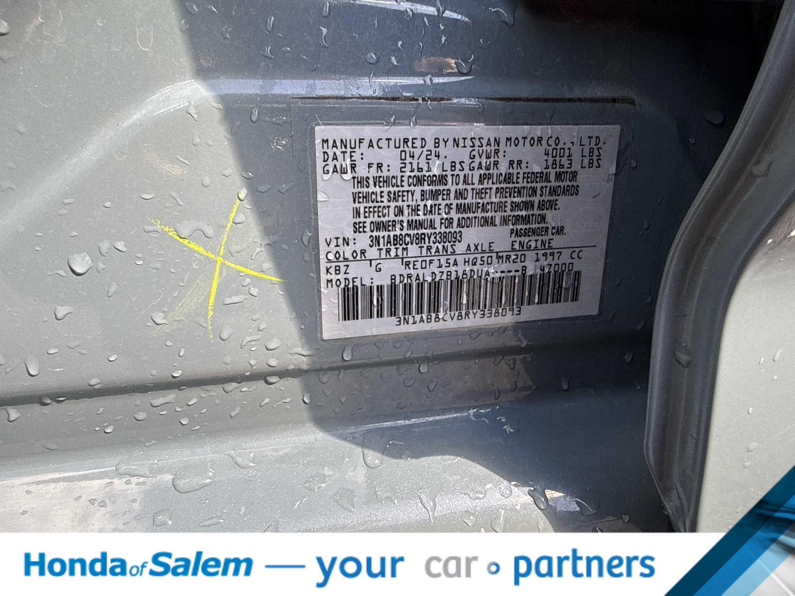 Thumbnail: 2024 Nissan Sentra - 20