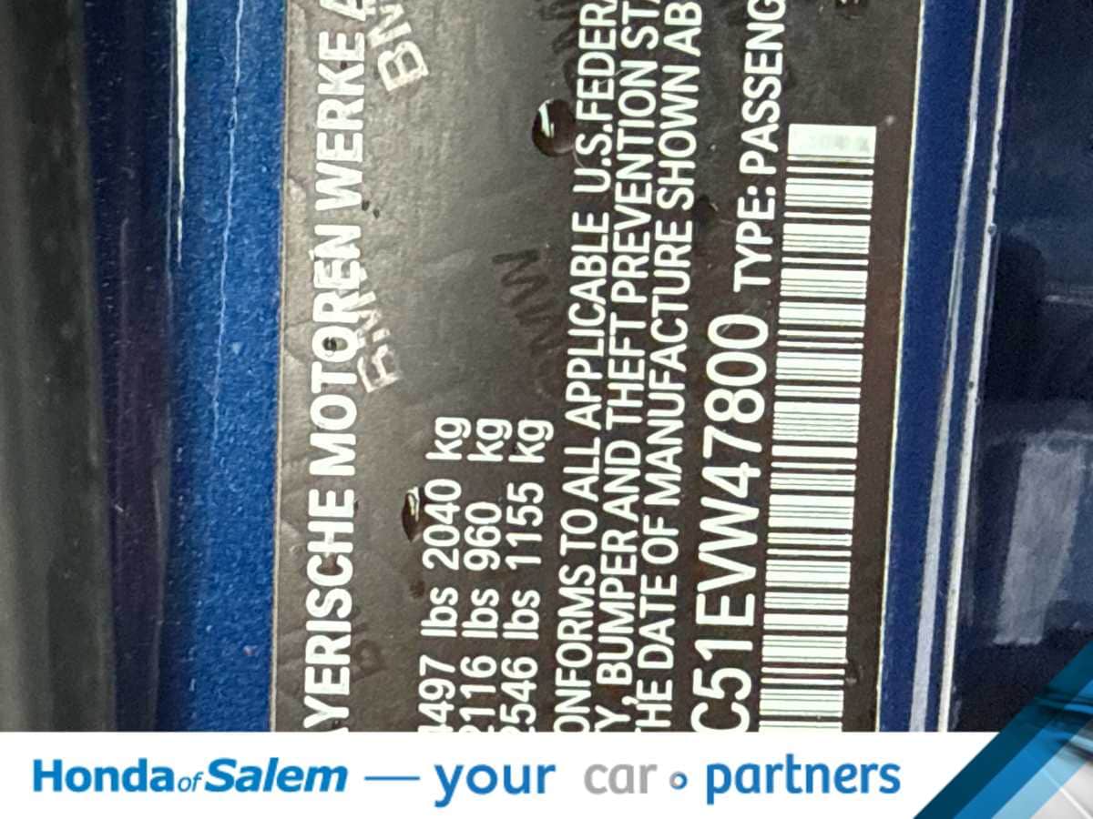 Thumbnail: 2014 BMW X1 - 21