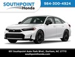 Honda Civic Hybrid