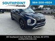Mitsubishi Outlander Plug-In Hybrid