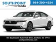 Honda Accord Hybrid