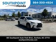 LEXUS NX 250