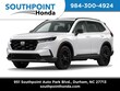 Honda CR-V Hybrid