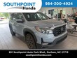 Honda Passport