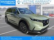 Honda CR-V Hybrid