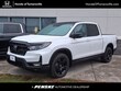  Honda Ridgeline