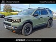  Honda Passport