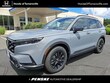 Honda CR-V Hybrid
