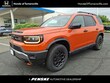  Honda Passport