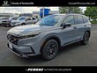  Honda CR-V Hybrid