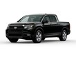  Honda Ridgeline