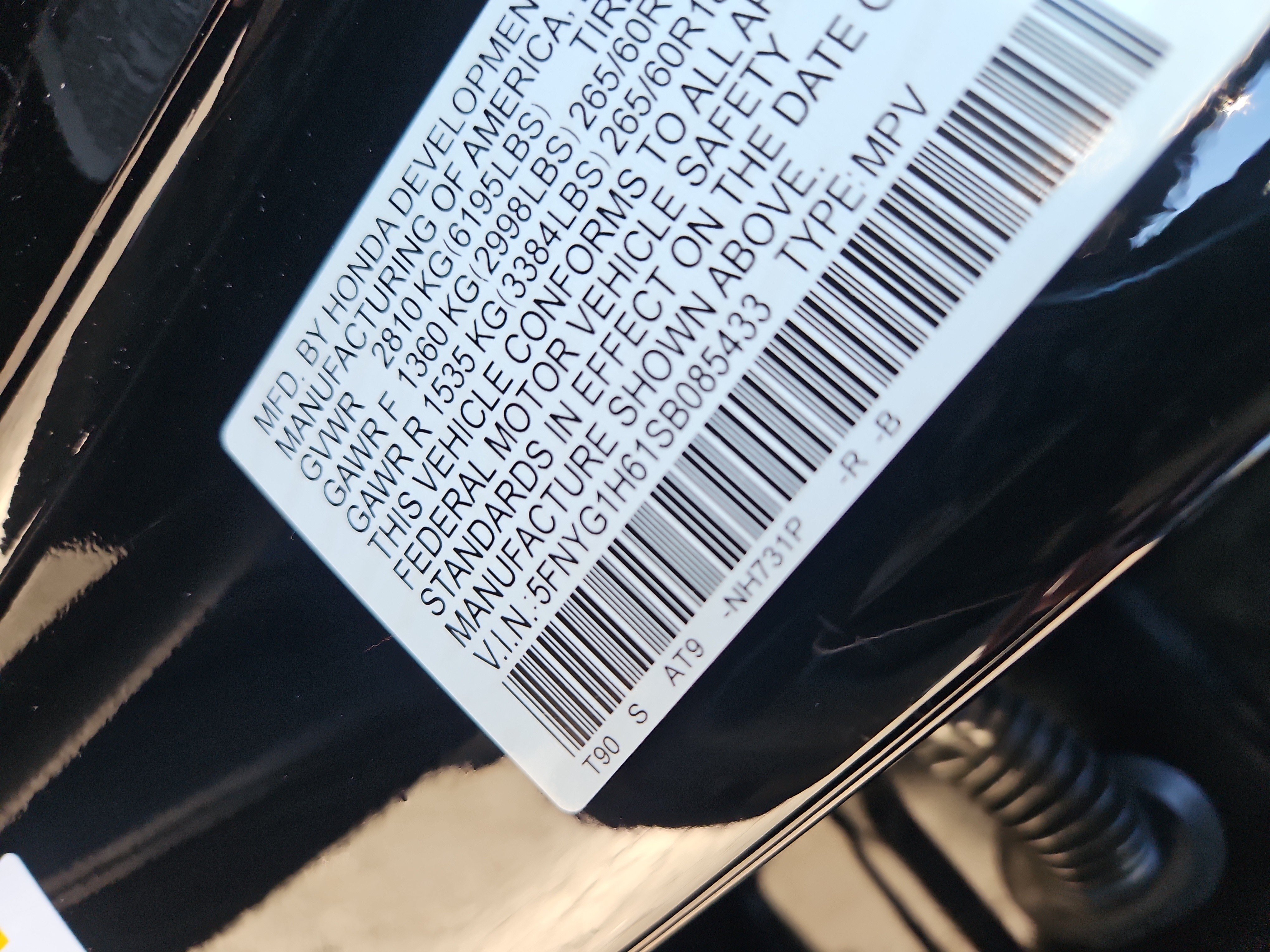 2025 Honda Pilot TrailSport - Photo 7