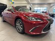  LEXUS ES 300h
