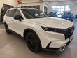  Honda CR-V Hybrid