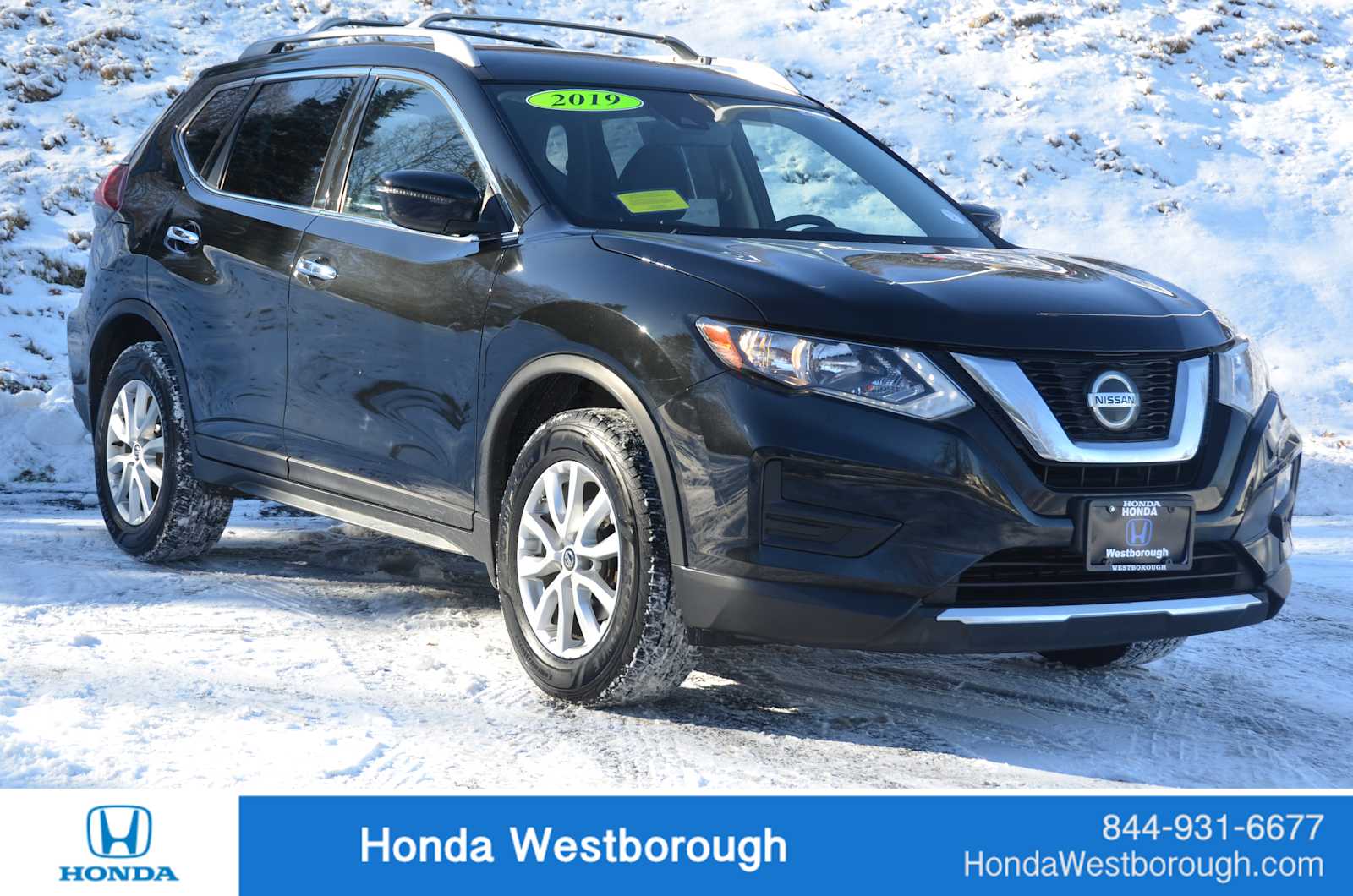 2019 Nissan Rogue