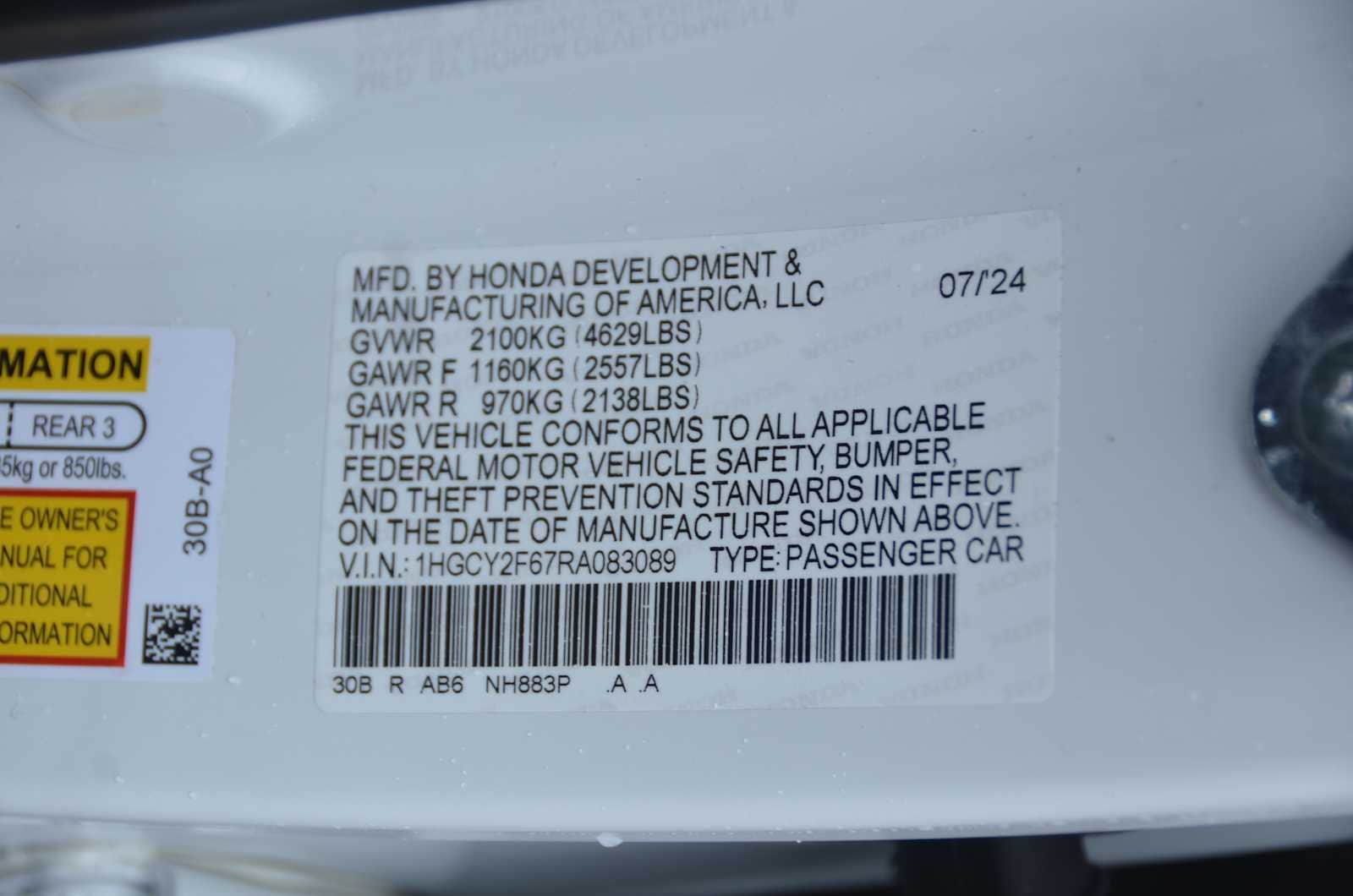 2024 Honda Accord Hybrid EX-L - Photo 28