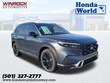  Honda CR-V Hybrid