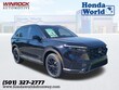  Honda CR-V Hybrid