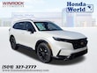  Honda CR-V Hybrid