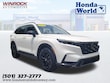  Honda CR-V Hybrid