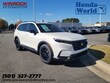  Honda CR-V Hybrid