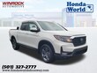  Honda Ridgeline