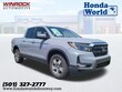  Honda Ridgeline
