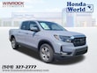  Honda Ridgeline