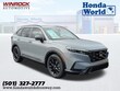  Honda CR-V Hybrid