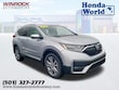  Honda CR-V Hybrid