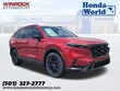 Honda CR-V Hybrid