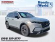  Honda CR-V Hybrid