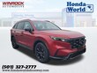  Honda CR-V Hybrid