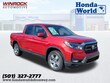  Honda Ridgeline