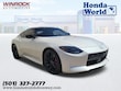  Nissan Z