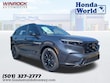  Honda CR-V Hybrid