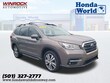  Subaru Ascent