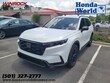  Honda CR-V Hybrid